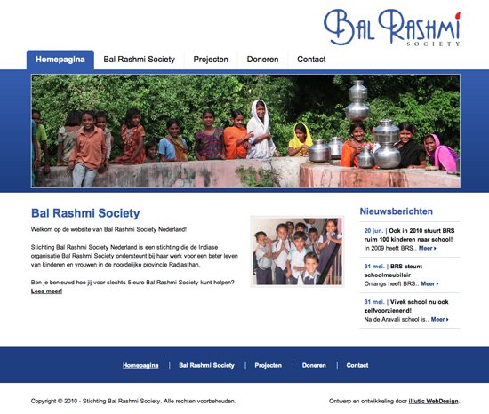 Bal Rashmi