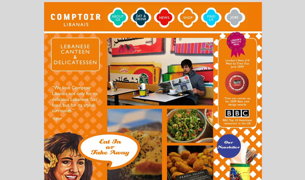 Comptoir Libanais