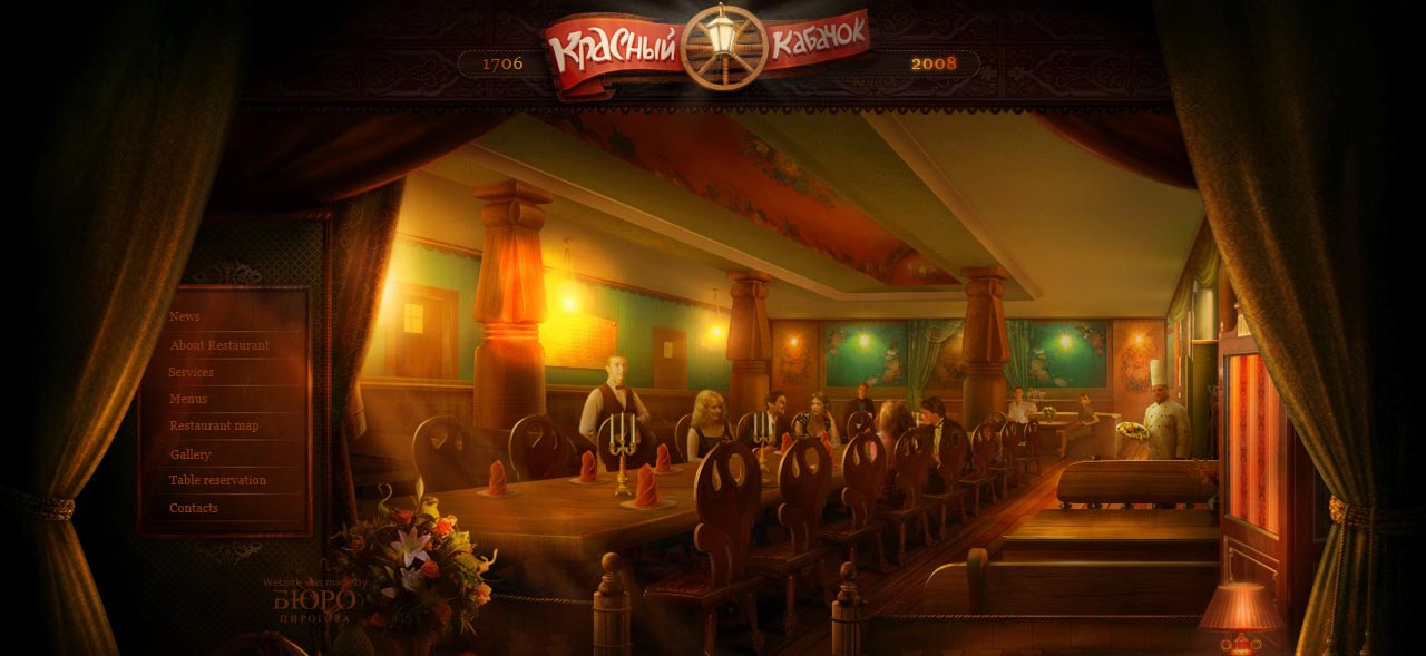 Redkabak Restaurant